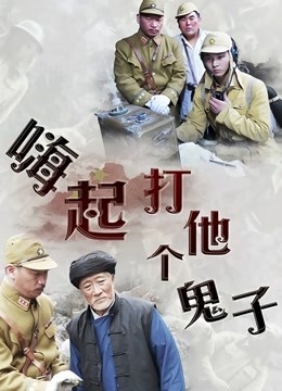 微密圈人气女神-陈佩奇-11.27 红色丘比特原版（104P,2V,390M）